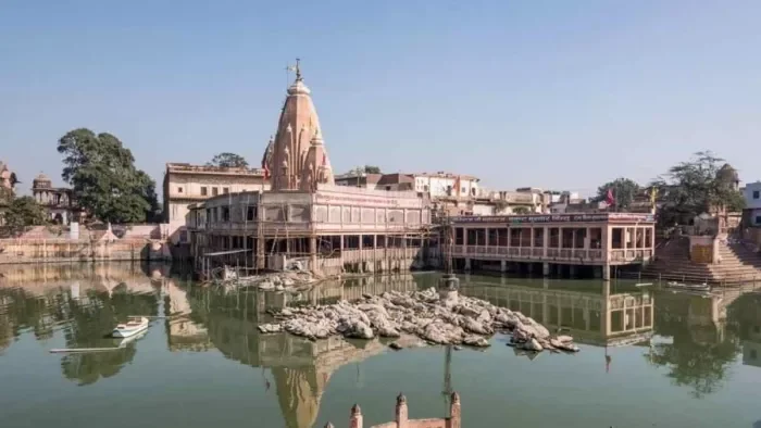 Home Mansi Ganga, Govardhan