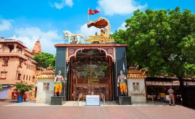 Home Shri Krishna Janmabhoomi, Mathura