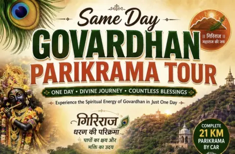 Home Same Day Govardhan Parikrama Tour