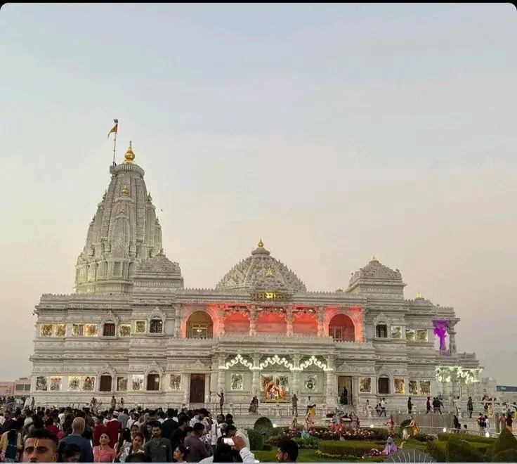 Home Prem Mandir, Vrindavan
