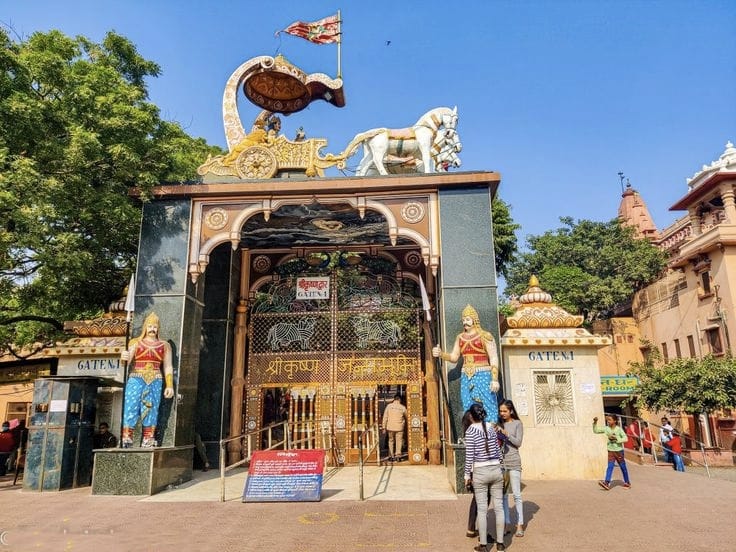 Home Krishna Janmasthan Temple Complex — destination photograph