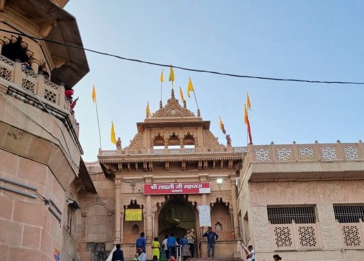 Home Radha Rani Temple — destination photograph