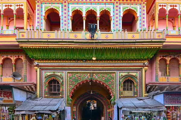 Home Prem Mandir, Vrindavan — destination photograph